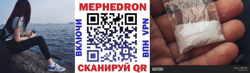 Где купить наркоту Оленегорск КОКАИН  ГАШИШ  Alpha-PVP  Конопля 