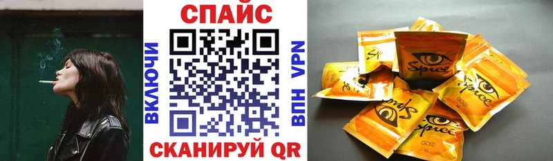 blacksprut ссылка  закладка  Оленегорск  БУТИРАТ оксибутират 