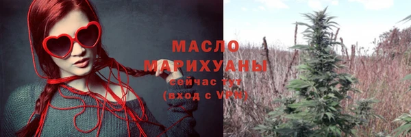 шишки Балабаново