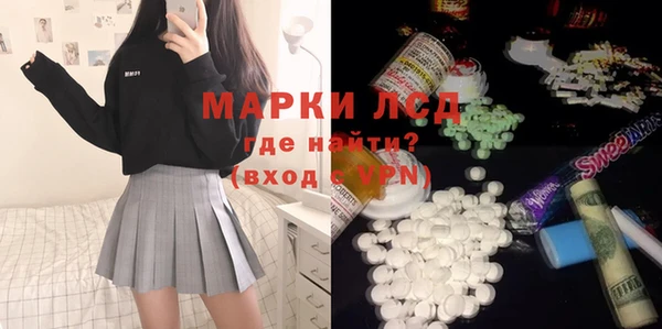 шишки Балабаново