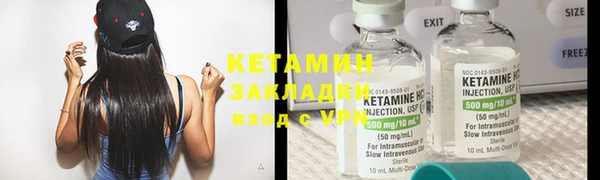 ПСИЛОЦИБИНОВЫЕ ГРИБЫ Баксан