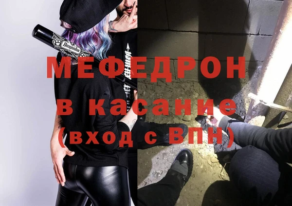 ПСИЛОЦИБИНОВЫЕ ГРИБЫ Баксан