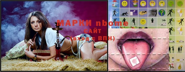 шишки Балабаново