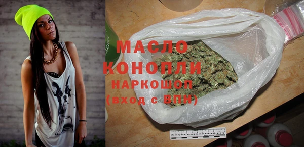 шишки Балабаново