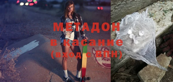 шишки Балабаново