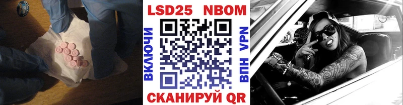 сайты даркнета клад  Оленегорск  OMG зеркало  Лсд 25 экстази кислота  что такое  