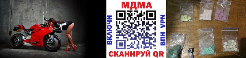 MDMA crystal kraken как зайти Оленегорск
