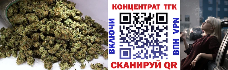 kraken как войти  дарнет шоп  Оленегорск  ТГК THC oil 