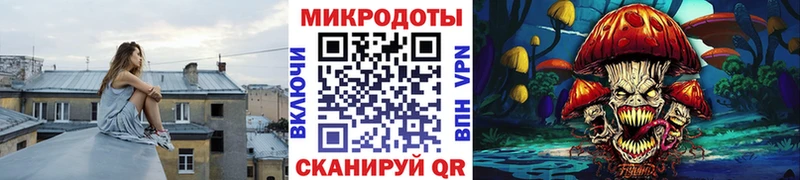 Псилоцибиновые грибы GOLDEN TEACHER  Оленегорск 